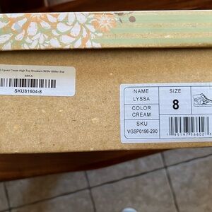 Very G high top sneakers. Cream and silver. Size 8. Worn once. Too small.